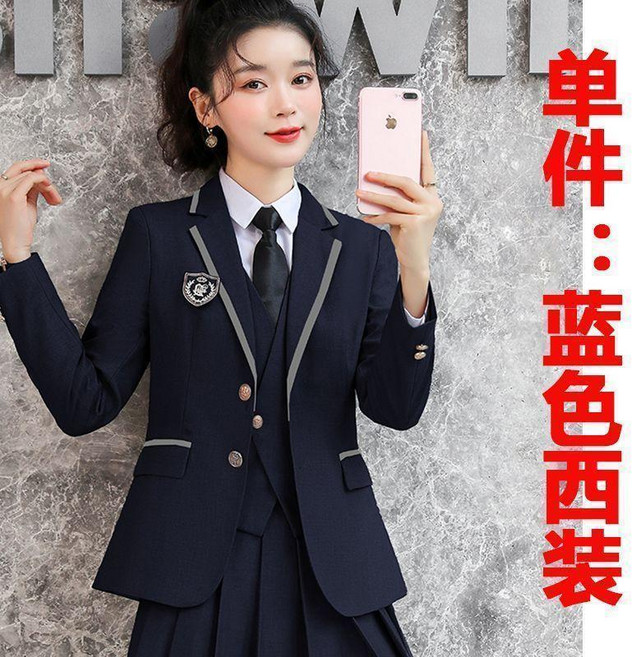 日系學院風校服女套裝 襯衫馬甲西裝裙 幼師面試正裝