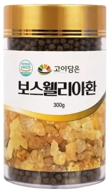 고이담은 보스웰리아 환 300g /건강식품/선물세트/명절선물//설추천선물, 1세트