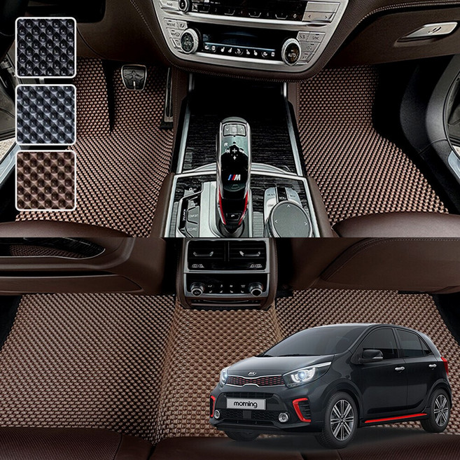 DXSOAUTO 올뉴 모닝 전용 3D 엠보싱 차세대 고무매트 1열2열 세트, 블랙, 109 올뉴모닝(일반페달)