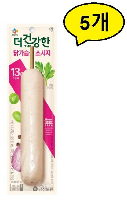 CJ제일제당 [CJ제일제당] 더건강한 닭가슴살 소시지(꼬치) 80g x 5개