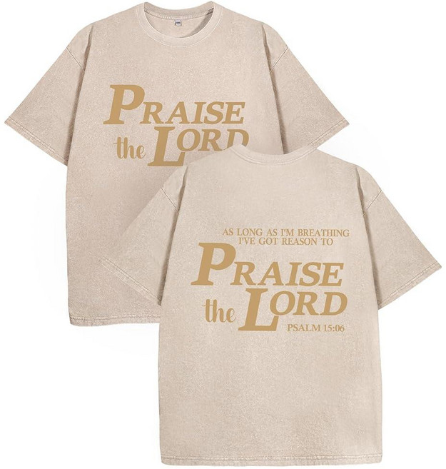 Jesus Loves You 남성용 기독교 티셔츠 종교적 영감을 주는 신앙 의류 성인 남성용 S-XXL 캐주얼 교회 의류 블랙 #1 S