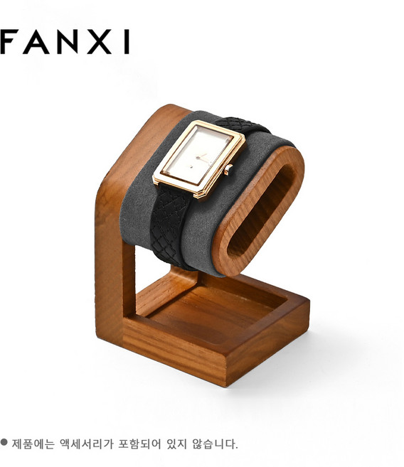 FANXI 원목 시계 스탠드 신상품 레트로 시계 홀더 팔찌 디스플레이 홀더 시계 보관함 홀더 시계 스탠드 손목시계 전시대 선물용 현관 시계 장식용 진열대 판매용