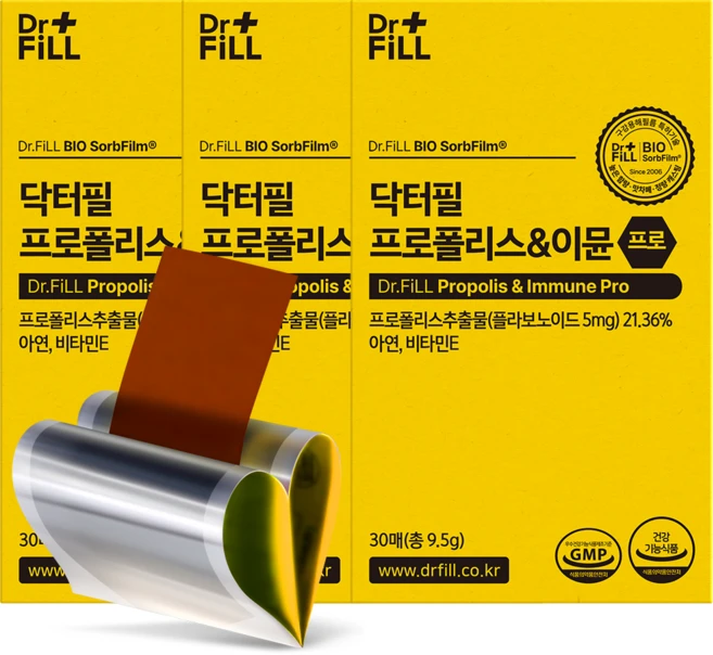 닥터필 프로폴리스이뮨 프로 면역 필름 호주산 고함량 수용성 플라보노이드, 9.5g, 3박스 - 쿠팡