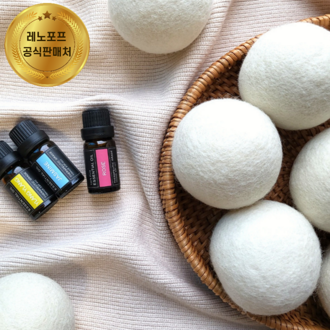건조기양모볼6p + 천연아로마오일 1+1 (10종2택), 1개, 바닐라, 레몬그라스