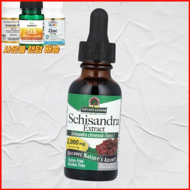 네이처로스 앤서 오미자 추출물 알코올 무함유 2000mg 30ml 미국내수 네이처스 앤서네이처로스, 1개 - 쿠팡