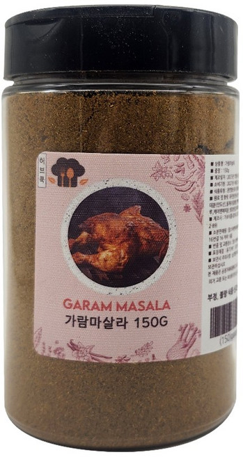 페트 가람마살라 150g(인도커리 카레 맛있게 만드는 법), 150g, 1개