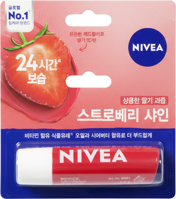 뉴 스트로베리 샤인 니베아, 딸기, 4.8g, 3개