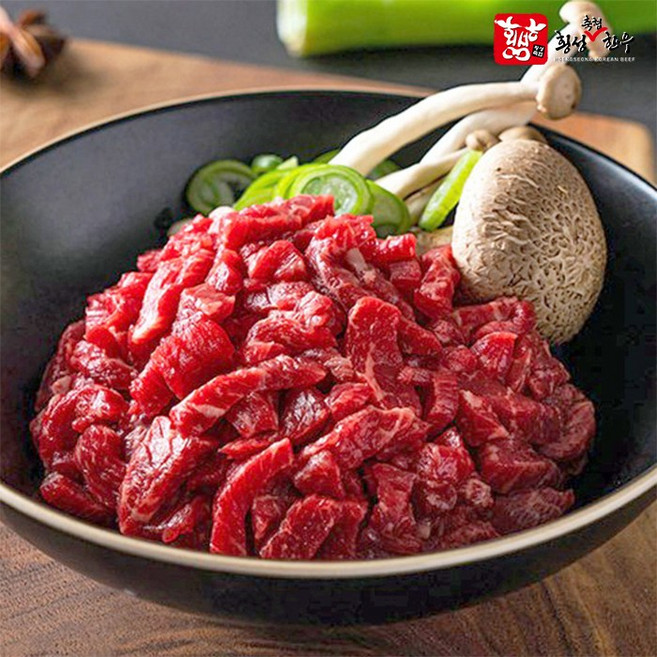 횡성축협한우 1등급 국거리용 소고기 600g (200g 3팩) 소분포장 찌개용