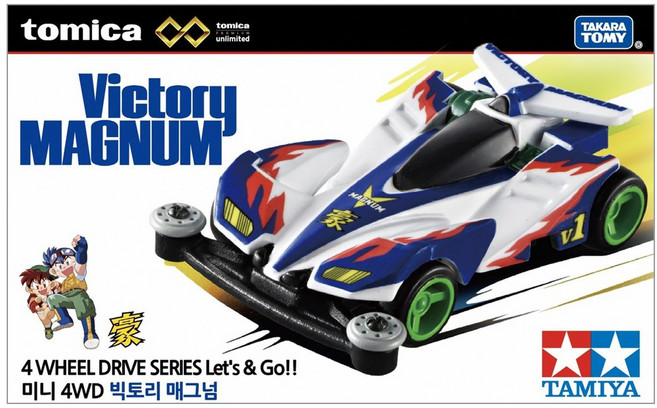 토미카 프리미엄 언리미티드 타미야 우리는 챔피언 미니 4WD 빅토리 매그넘 미니카, 1개