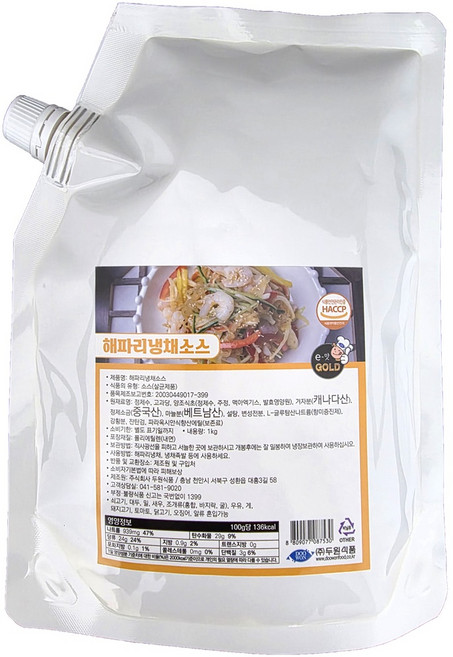해파리냉채 소스, 1개, 1kg
