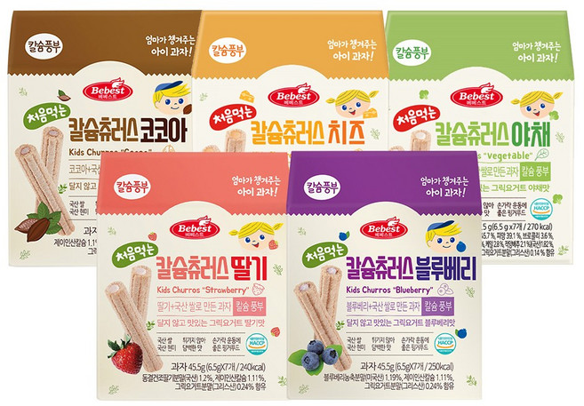 베베스트 처음먹는 칼슘 츄러스 5종 5개 (딸기 + 블루베리 + 치즈 + 야채 + 코코아)