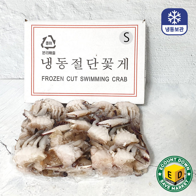냉동 절단꽃게 450g S 냉동게 손질 꽃게 찜 게장 해물탕, 1개