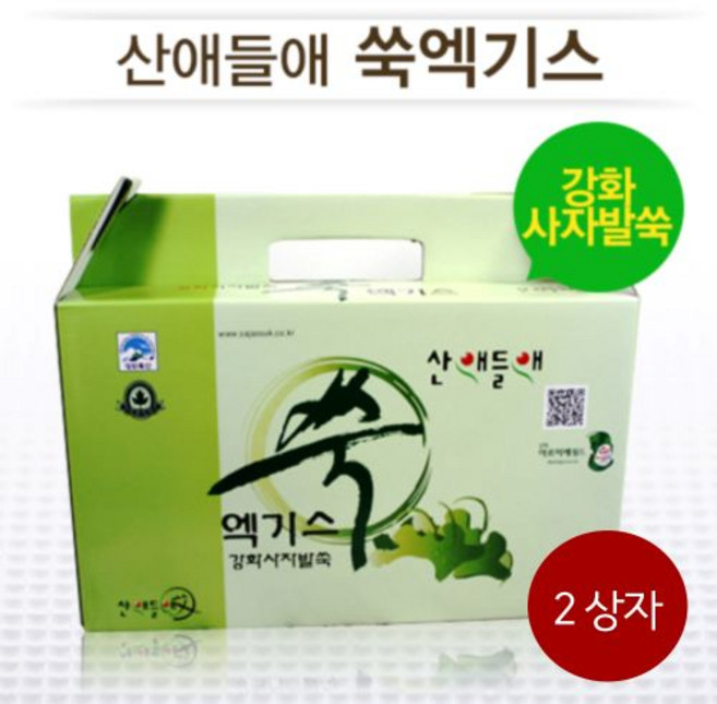 강화사자발쑥 [산애들애] 쑥엑기스 (80ml x 30포) 2박스 3년숙성 쑥진액, 2.4L