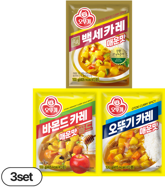 오뚜기 분말카레 매운맛 3종 3개씩(오뚜기카레+바몬드카레골드+백세카레), 1세트, 900g