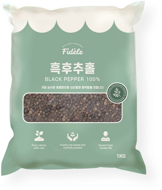 청정 흑후추홀 통후추, 1개, 1kg