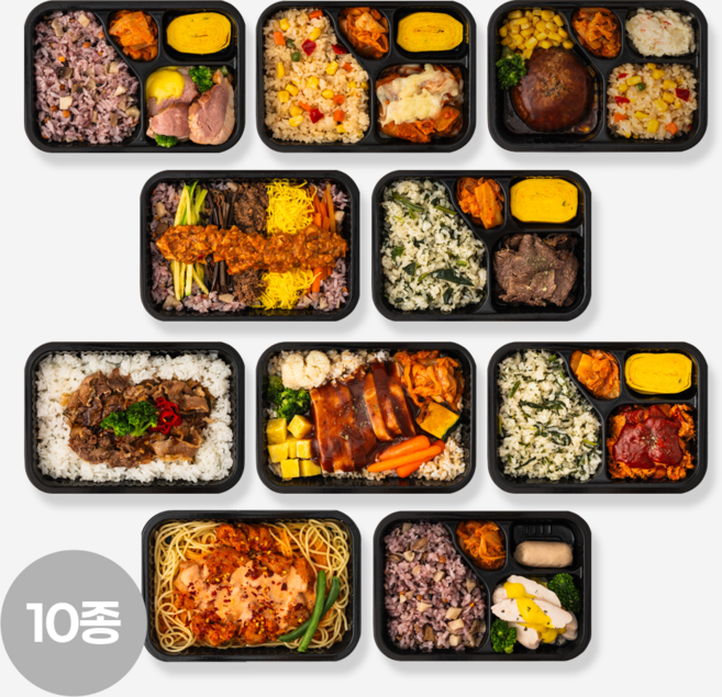 [그린잇] 다이어트식단 냉동도시락 맛있는 10가지 한끼도시락 세트