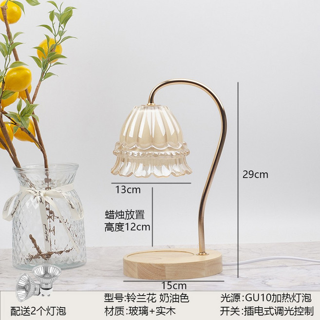 캔들워머 향초 양키캔들 터치 생일 방향제 침실 디머스위치 미니캔들워머 핫멜트 장식, 조광스위치, 잉글리시 UK plug, 은방울꽃 눈꽃 하얀 타이밍 조광 스위치, 1개