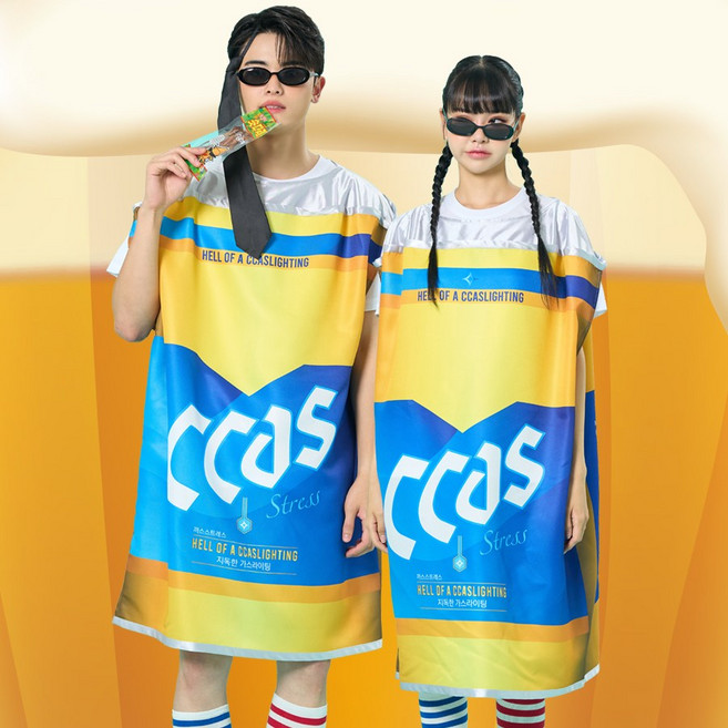 파워에프야 캔수트 반티 MBTI 패러디 코스프레 할로윈 페스티벌 의상