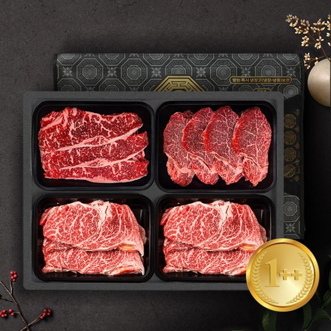 [순천참한우유통]1++국내산 한우, 1++등심+등심+채끝+안심 각300gx4팩, 1개