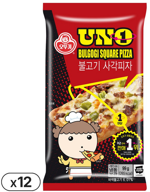 오뚜기 UNO 사각피자 불고기 99g 12개