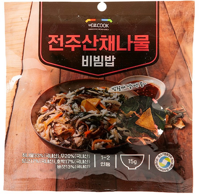 바로쿡 간편식 전주산채나물+곤드레 나물비빔밥_건강식 우리들녁식품 건나물, 1. 전주산채나물 비빔 x 1봉