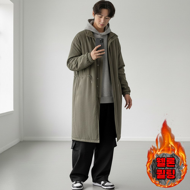 겨울 남성 야상 패딩 프리미엄 누빔 안감 웰론 오버핏 롱코트 아우터 데일리 루즈핏