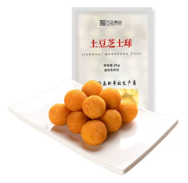 치즈 감자볼 2kg 대용량 에어프라이어 간식 바삭 고소 치즈볼, 8개