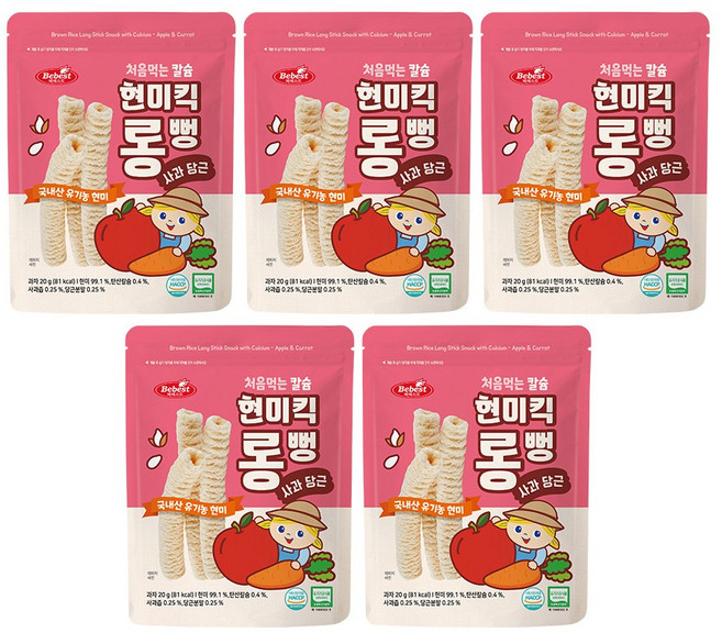 베베스트 처음먹는 칼슘 현미킥 롱뻥, 사과 당근, 20g, 5개