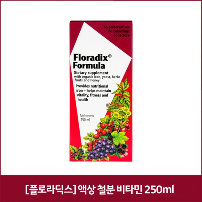 [플로라딕스] 액상 철분 비타민 250ml, 1개 - 쿠팡