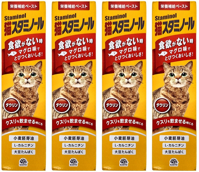 Staminol 貓專用 DHA補充營養膏 50g, 增進食欲, 4條