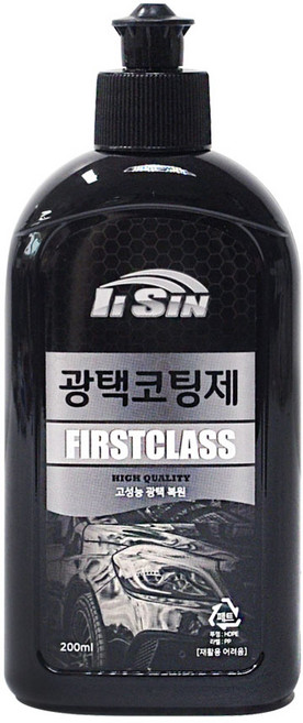 일신 자동차 광택코팅제 고성능 광택복원제, 1개