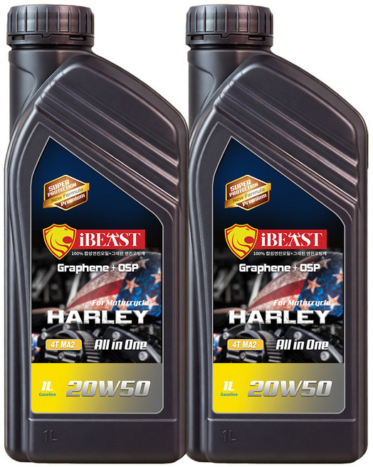 아이비스트 4T 할리 20W50 SL MA2, 2개, 1L