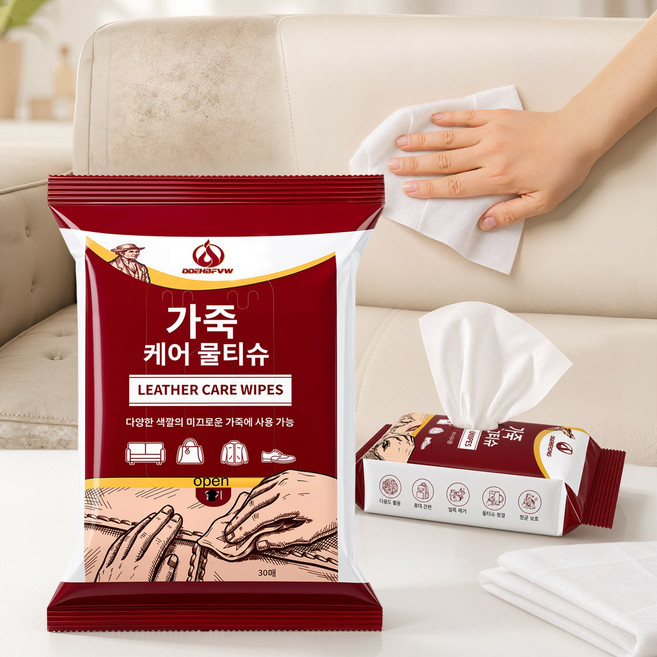 QOYO 가죽 케어 물티슈 가죽 얼룩 제거 클리너 가죽 용품 광택 복원 티슈 천연가죽 보호 티슈 30매, 30개입, 1개