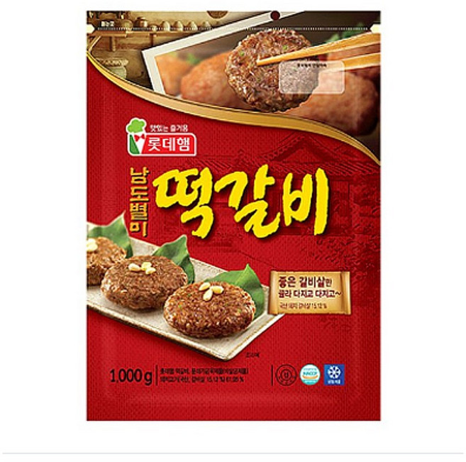 롯데햄 남도별미 떡갈비 1000g, 1kg, 1개