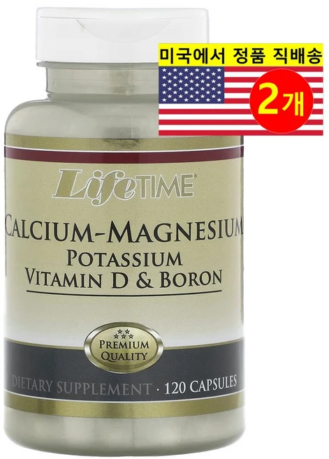 ProHealth Longevity 칼슘 1000mg 마그네슘 500mg 칼륨 비타민 D 붕소 복합 Calcium Magnesium, 2개, 120정 - 쿠팡