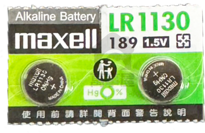 maxell 鈕扣電池 1.5V 鹼性電池 - 計算器 手錶 遙控器 適用, 10個, LR1130(AG10)