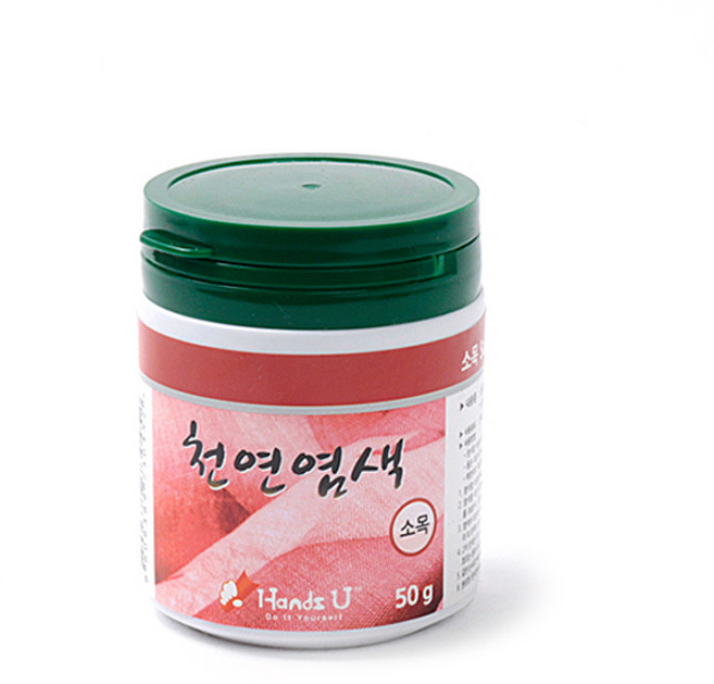 [셀프벨] 천연염색 소목 천연염료 세트 붉은색 염색