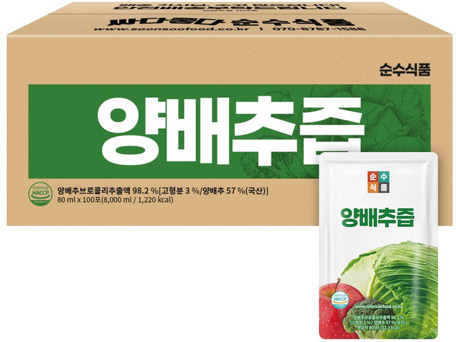 순수식품 양배추즙, 80ml, 100개