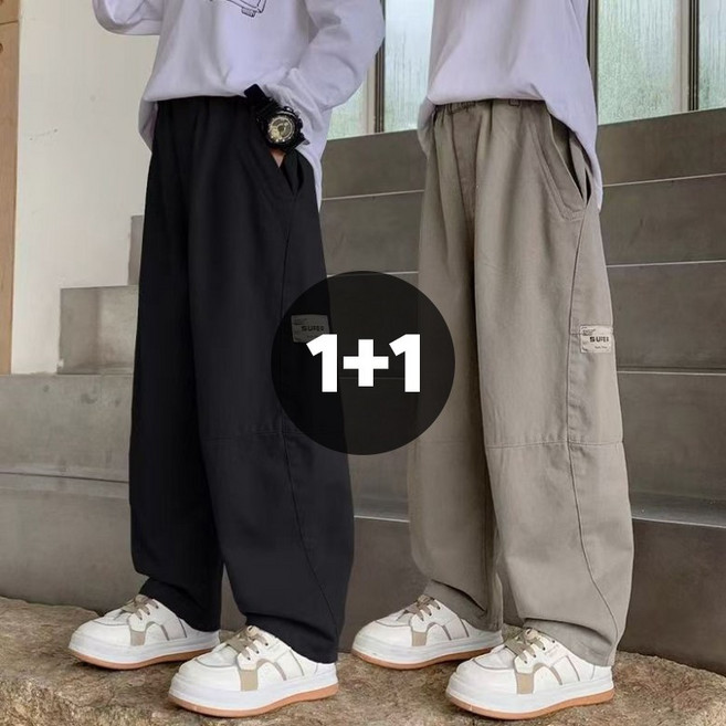 남아 데일리 와이드 트레이닝 팬츠 2종세트