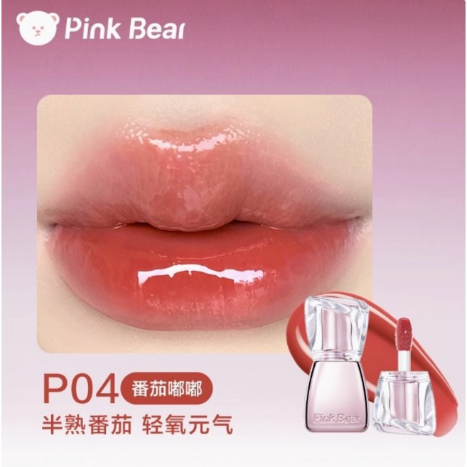 PINKCAT 皮可熊糖光水精華口紅 水光鏡面感 早春甜櫻少女感, 1個