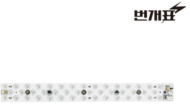 번개표 LED FPL 36W 대체용 리폼 모듈 램프 25W, 주백색, 1개