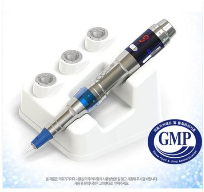 뷰티퀸코리아 [CCPLUS]씨씨플러스 반영구 디지털 머신 &mts 한정 행사, 1개