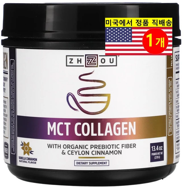 Zhou Nutrition 저우뉴트리션 중쇄중성지방 콜라겐 MCT Collagen 바닐라맛, 1개, 379g - 쿠팡