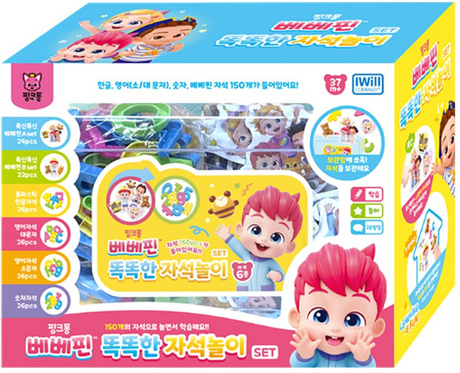 베베핀 똑똑한 자석놀이세트, 1개