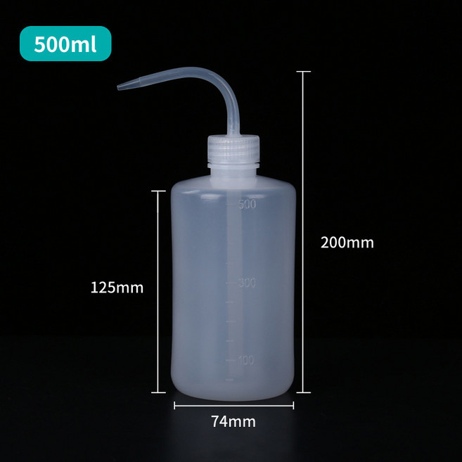 水族餵食瓶 豐年蝦餵食器 飼料粉末儲存瓶 多肉澆水瓶 有刻度塑膠分裝擠壓瓶 魚缸補水工具, 彎嘴, 1個