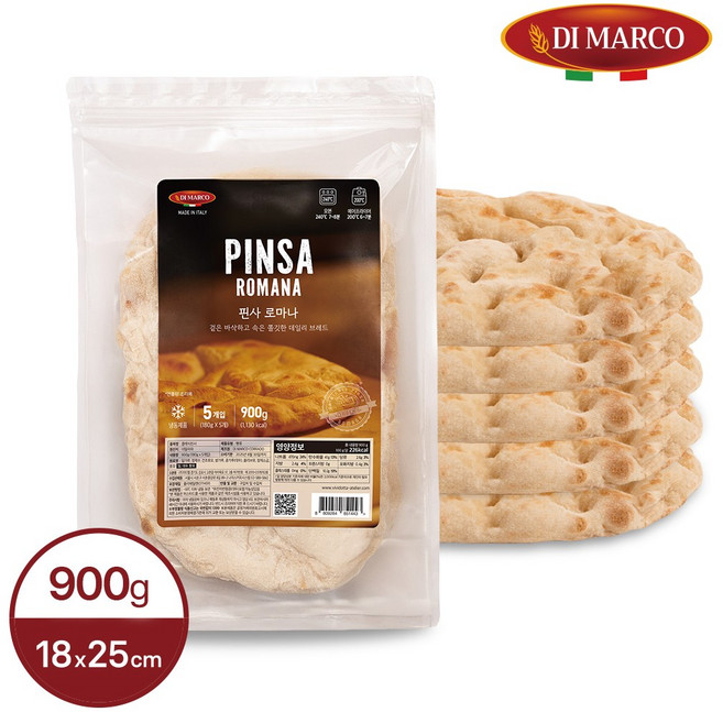 디마르코 핀사 로마나 플랫브레드 치아바타 포카치아, 5개, 180g