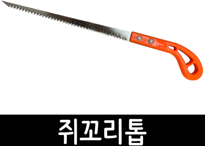 데바 쥐꼬리톱 DV-RTS33P 355mm 목재 합판 목공톱 미니톱 곡선절단 원형 만능톱, 1개
