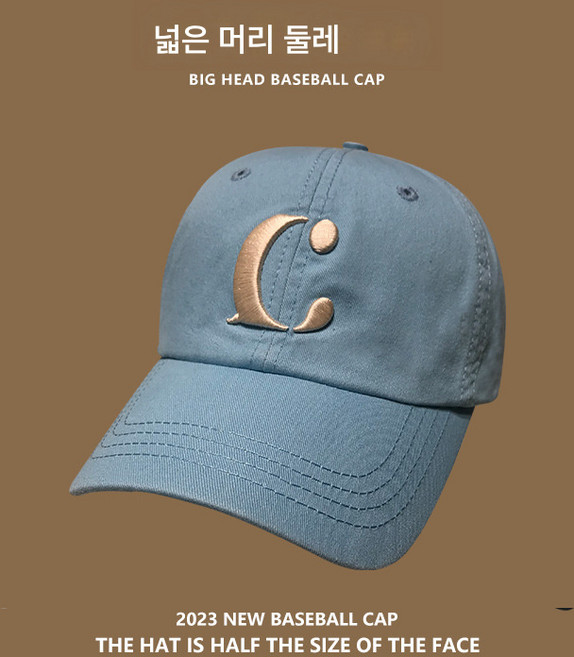 여름 패션 스냅백 썬캡 선캡 야구모자 나들이 여풍모자