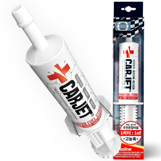 카제트 고농축 연료첨가제 원샷 영양주사 디젤 가솔린, 가솔린/휘발유, 1개