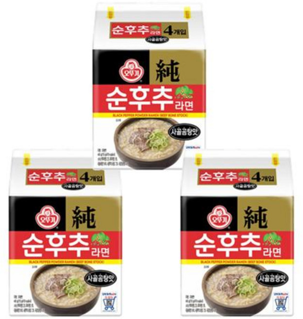 오뚜기 순후추라면 사골곰탕맛, 3개
